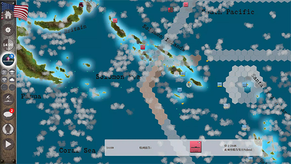 航母对决苦尽甘来截图(1)