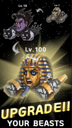 世界怪兽战争截图(4)