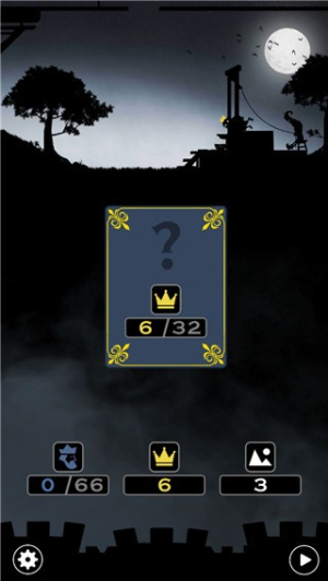 国王万岁3截图(1)