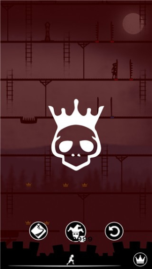 国王万岁3截图(2)