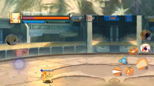 DoomWar2动漫乱斗截图(2)