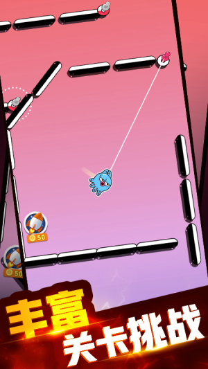 欢乐的小鸟截图(3)
