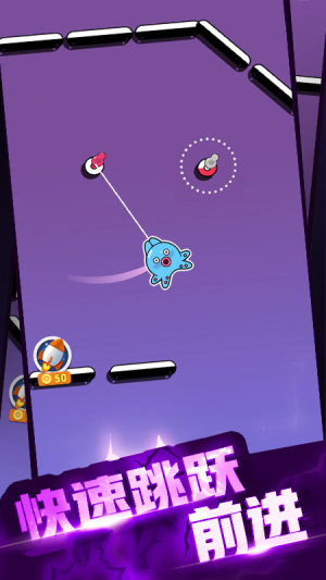欢乐的小鸟截图(2)