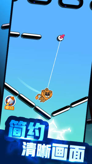 欢乐的小鸟截图(1)