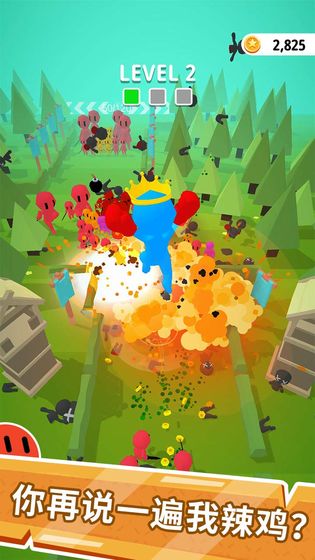 一刀666无限金币版截图(1)