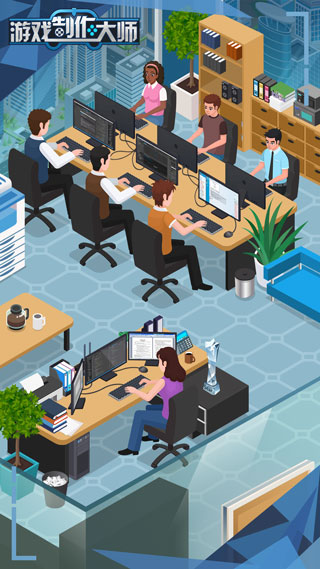 游戏制作大师安卓版截图(4)