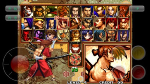 侍魂5手机版截图(1)