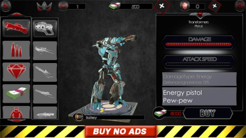 变形机器鲨截图(1)