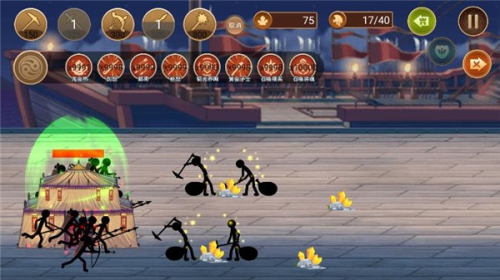 火柴人争霸赛截图(2)