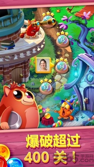 饼干猫泡泡龙截图(3)