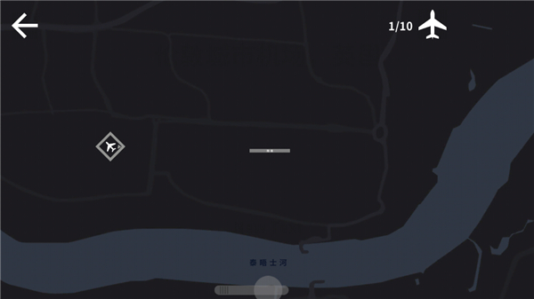 迷你空管手机版截图(4)