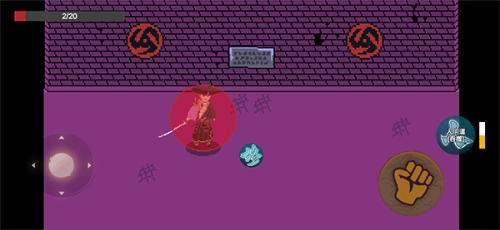 漂泊佩恩截图(1)