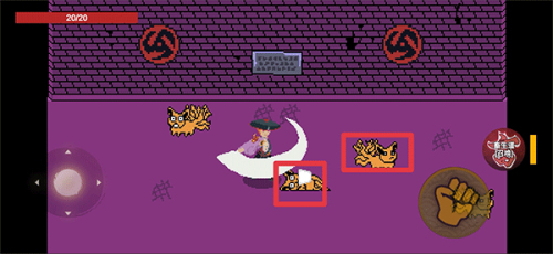 漂泊佩恩截图(3)