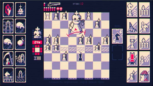 霰弹国王汉化版截图(1)