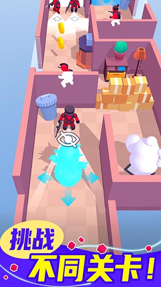 百变潜行去广告版截图(4)