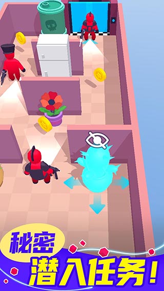 百变潜行(作弊菜单)截图(1)