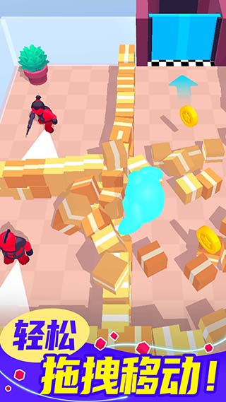 百变潜行无限金币版截图(3)