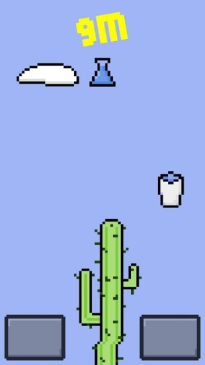 仙人掌恨水截图(2)