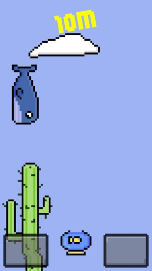 仙人掌恨水截图(3)