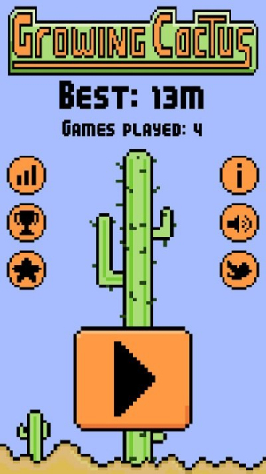 仙人掌恨水截图(4)