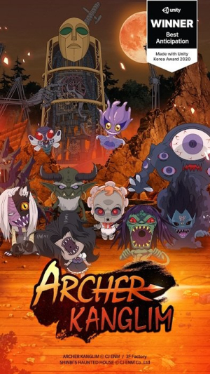 驱魔弓箭手截图(2)