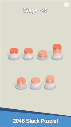 色彩配对2048截图(3)