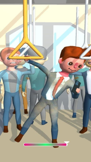 打工人的一天截图(1)