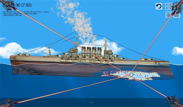 漂浮沙盒正版截图(1)