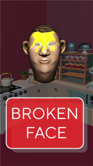 嘴巴特能吃截图(2)