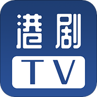 港剧TV