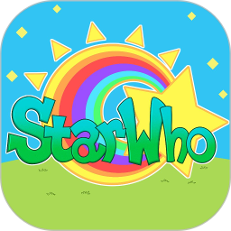 StarWho