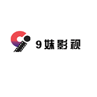 9妹影视