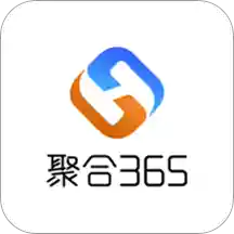 聚合365