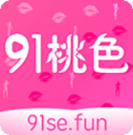 91桃色app免费版安卓