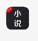 书趣阁无弹窗