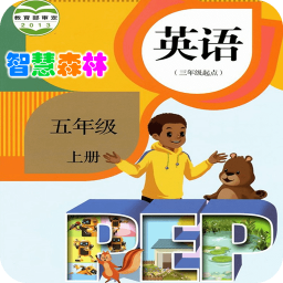 PEP小学英语五年级上