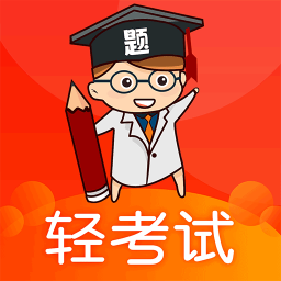 杏林学堂Pro