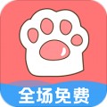免费桌面宠物app