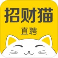 招财猫直聘app