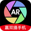 AR相机app