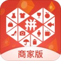 拼多多商家版app