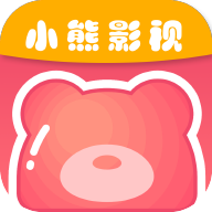 小熊影视4.5.0版