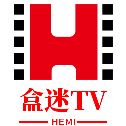 盒迷TV