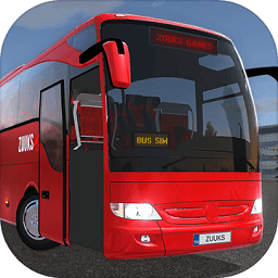 公交车模拟器修改版