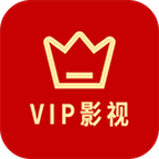 VIP影视