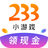 233游乐盒