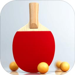 虚拟乒乓球2.3.5版