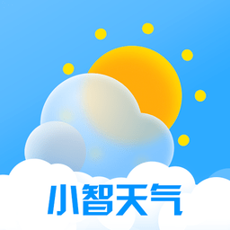 小智天气