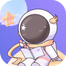 星光手账