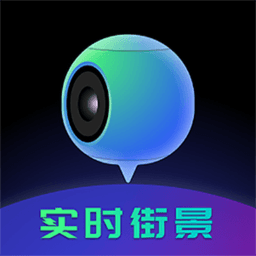 3D北斗熊卫星地图